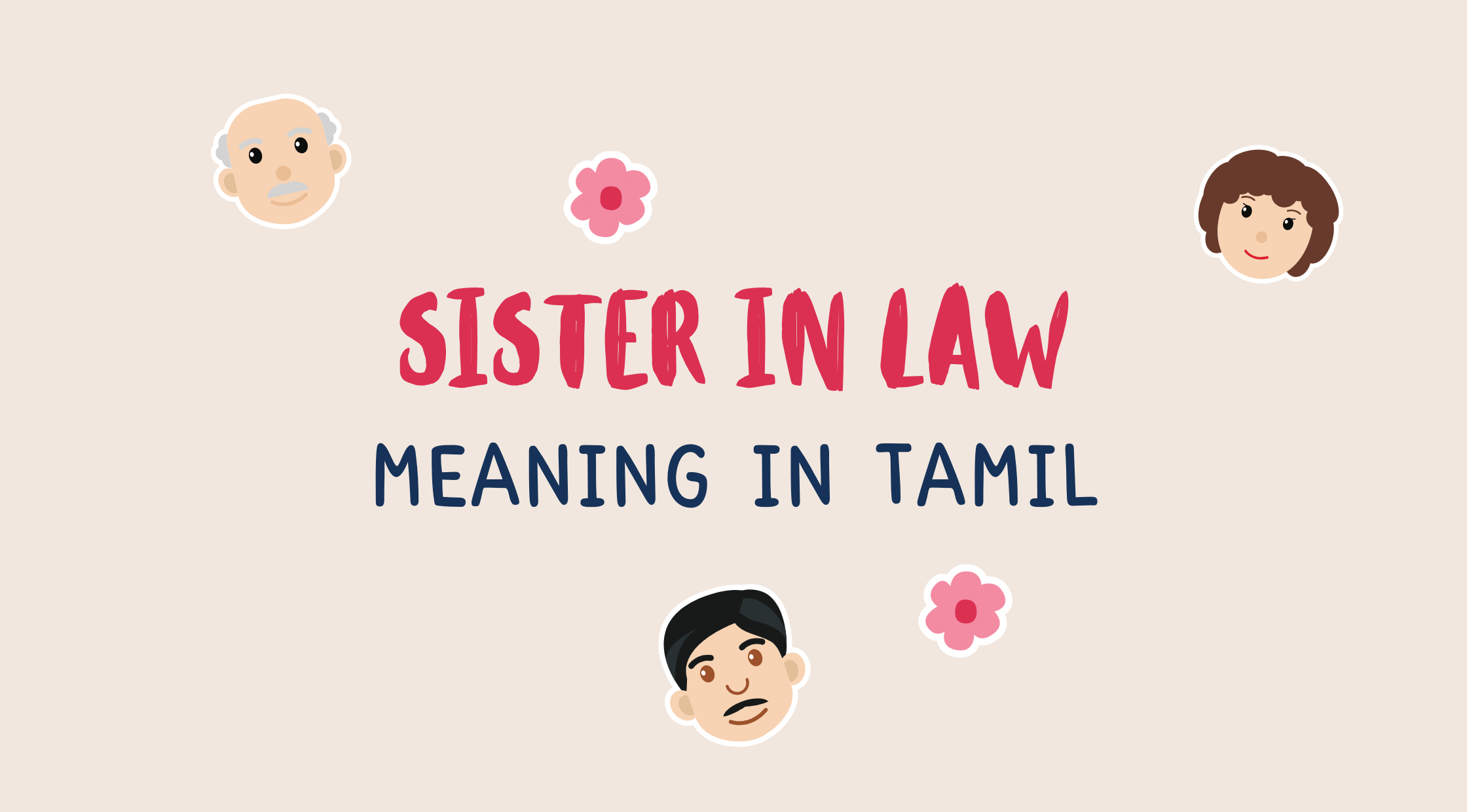 Sister in law Meaning
