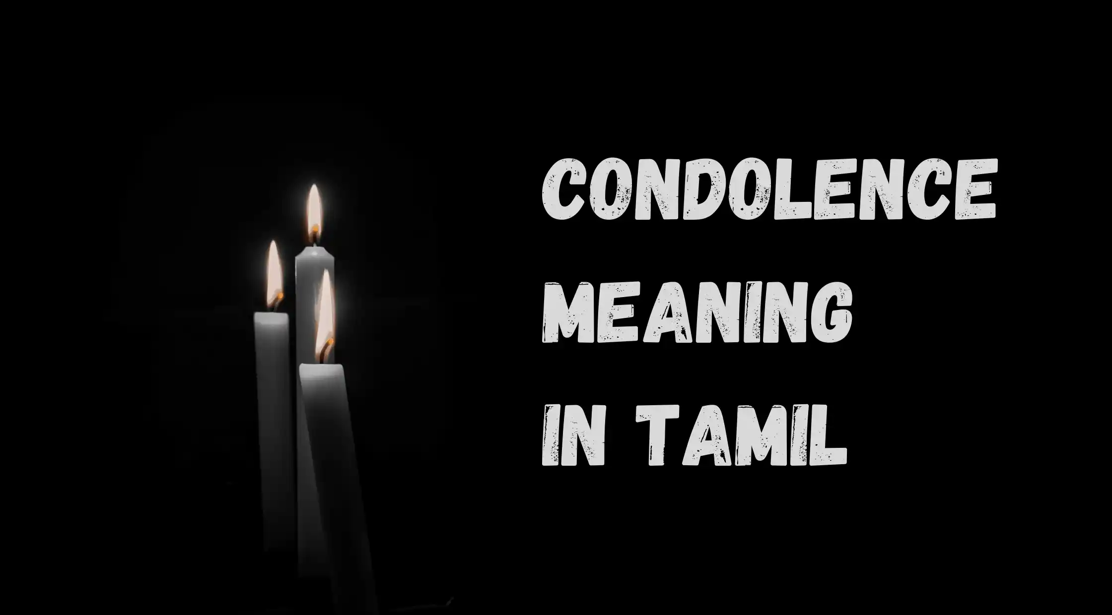 Condolence Meaning