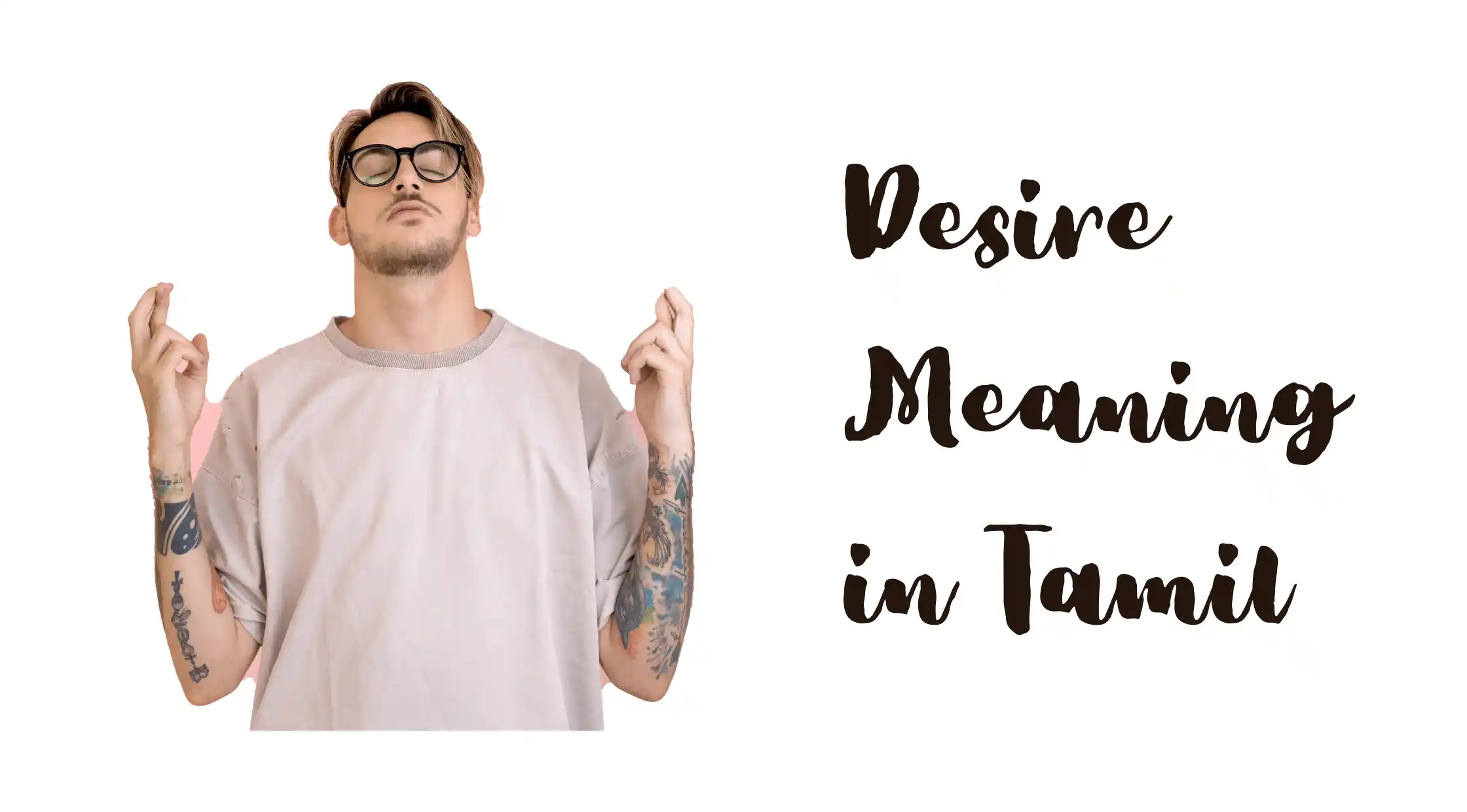 Desire Meaning